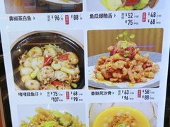 -阿伟海鲜楼·福建菜(延寿店)