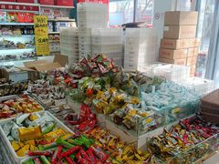 -桂香村(护国寺店)