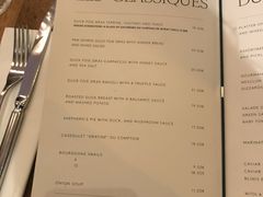 菜单-Le Comptoir de la Gastronomie