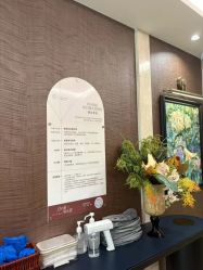 -月幸福月子中心(静安店)