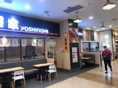 -永旺梦乐城(金银潭店)