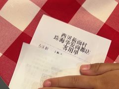 -西贝(华发商都店)