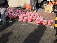 -三旗百汇商品城