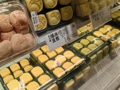 -泸溪河桃酥(西直门凯德店)