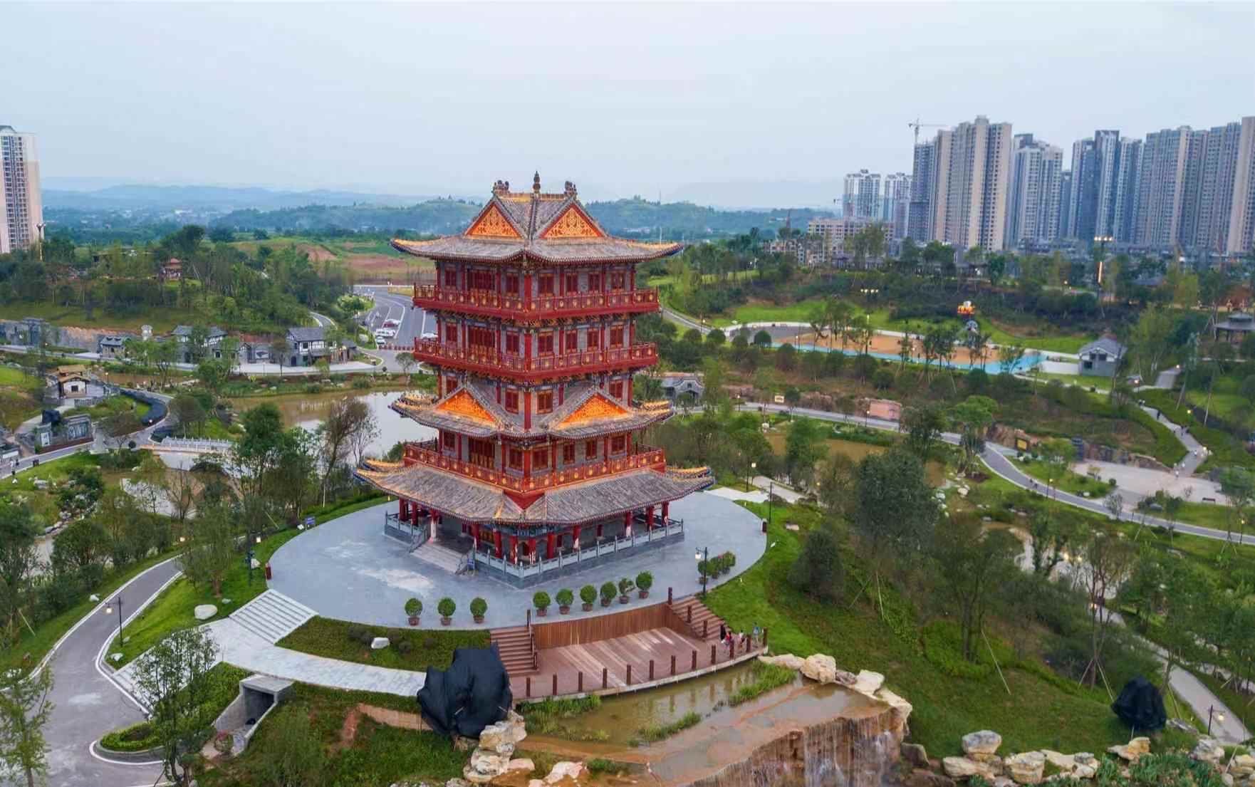 大足香国公园位于重庆市大足区佛都大道与清