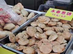 -陈记紫菜饼(湖滨霞店)