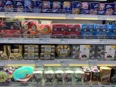 -果蔬好生活超市(乐堤港店)