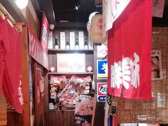 -炉胜·炉端烧·居酒屋