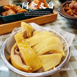 带你穿越回90年代饮食场