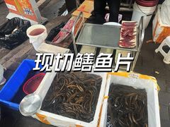 -铜元老码头鳝鱼火锅