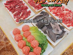 -潮悦牛肉火锅城(水贝店)