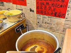 -柳州肥姨妈大骨螺蛳粉(沙河店)