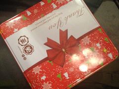 IMG_6513-家琳甜品(江南东店)