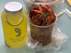 -巴厘龙虾·榜首油焖大虾(沙湖·花园店)