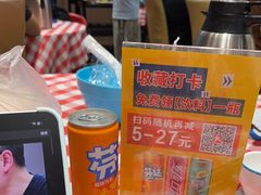 -粤盛海鲜平价店(洛溪食街店)