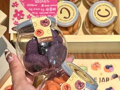 -CookieJar曲奇家(东方宝泰店)