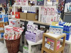 -华润万家(凯德和平广场店)
