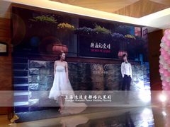 -上海金陵紫金山大酒店·汇海餐厅