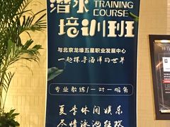 -林肯会俱乐部