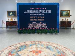 -长阳创谷