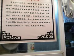 -九斤黄三黄鸡专卖店