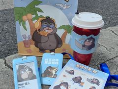 -萃茶师(琅西店)