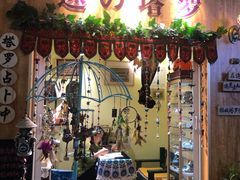 -骑鹅公社(南开大悦城店)