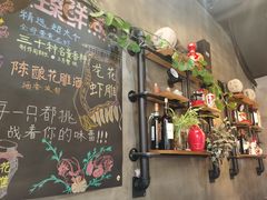 -臻鲜燕海鲜融合餐厅(金陵style店)