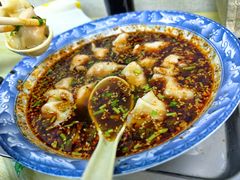 -宜众鲜肉云吞水饺