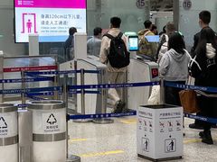 -深圳宝安国际机场