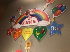 -海底捞火锅(方塔东街店)