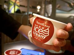 -湊湊火锅·茶憩(皇姑万象汇店)