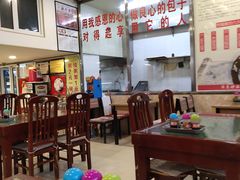 大堂-沈老头包子(八十五店)
