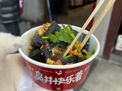 黑色经典臭豆腐-黑色经典臭豆腐·湖南特产(潇湘文化店)
