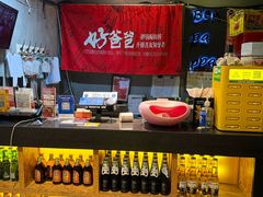 -好爸爸(印象城旗舰店)