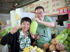 -林旺社区水果市场