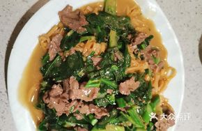 Special Stir-Fried Beef Hor Fun