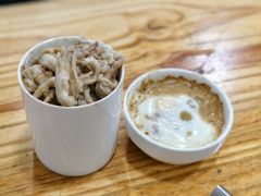 -广达眼镜炖罐(广达店)