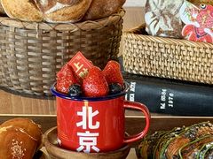 -味多美·北京面包工坊(天坛店)