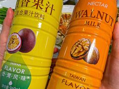 -阿里元老宋海鲜大排档(明发店)