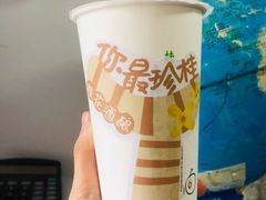 -桂桂茶(新邻站店)