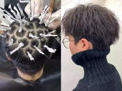 -ON STAR SALON