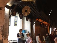 大堂-桥里桥烧饼铺
