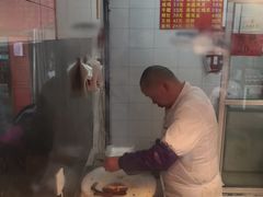 -阿二烤鸡(山塘街店)