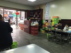 -白老三牛肉丸子面(平阳广场店)