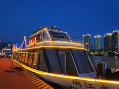 -闽江夜游台江旅游码头