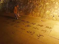 -大雁塔北广场音乐喷泉