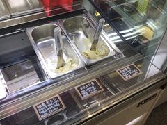 -歎雪糕低糖低脂Gelato冰淇淋