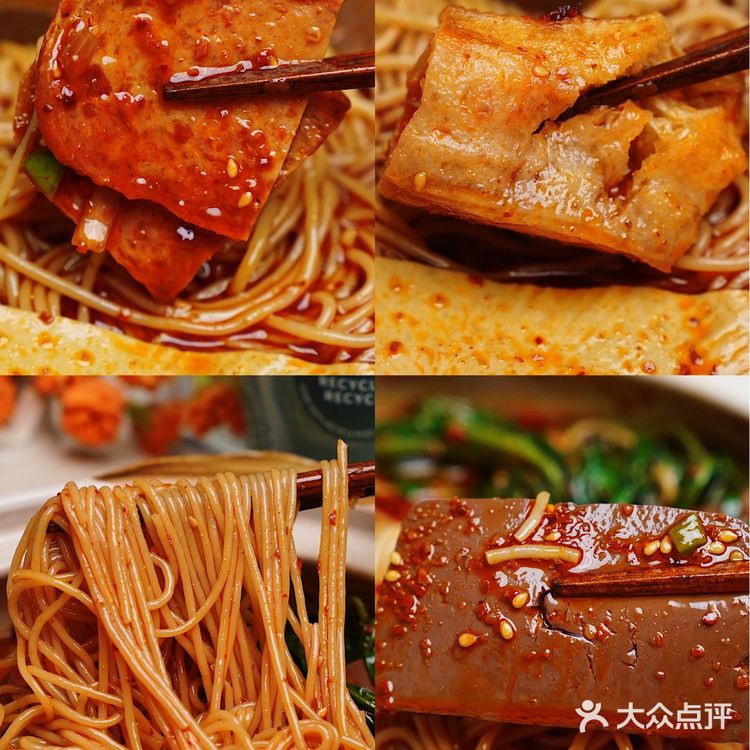 ✅🌶️私藏浇汤酸辣米线🍜做法！闭眼都好吃