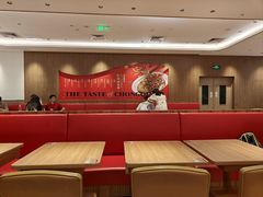 -遇见小面(凯德广场店)